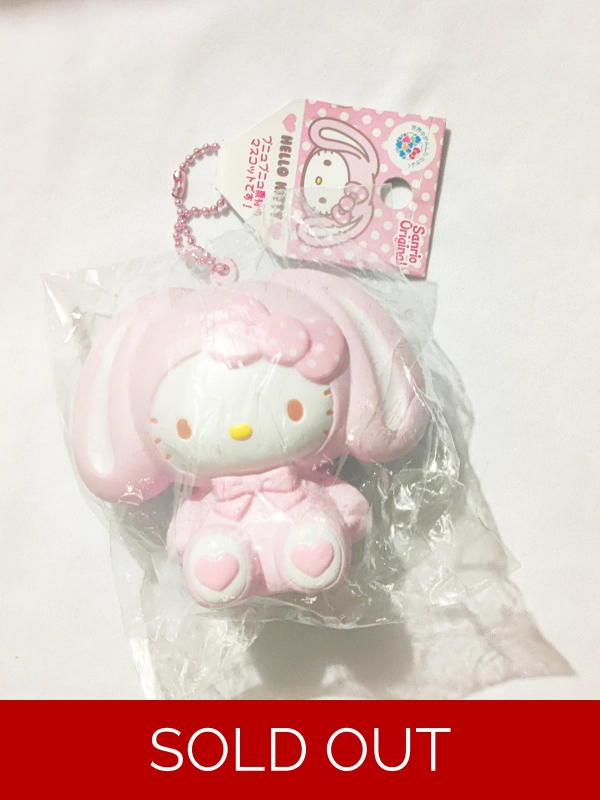 Sanrio Hello Kitty Squishy Bunny Ball Chain